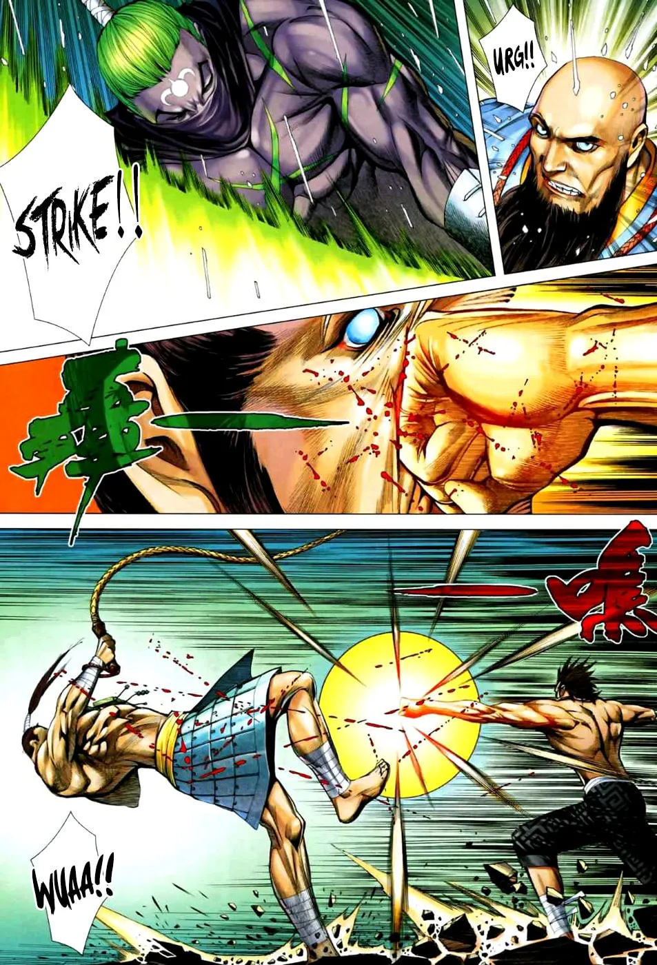 Read Feng Shen Ji II chapter 26 image 25 on Lezhin