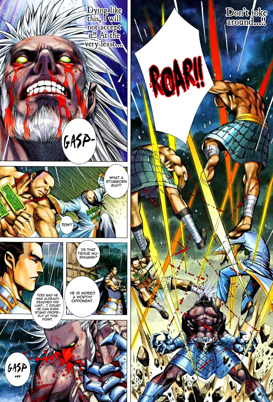Read Feng Shen Ji II chapter 26 image 7 on Lezhin