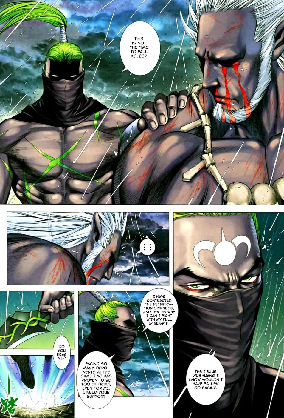 Read Feng Shen Ji II chapter 26 image 9 on Lezhin