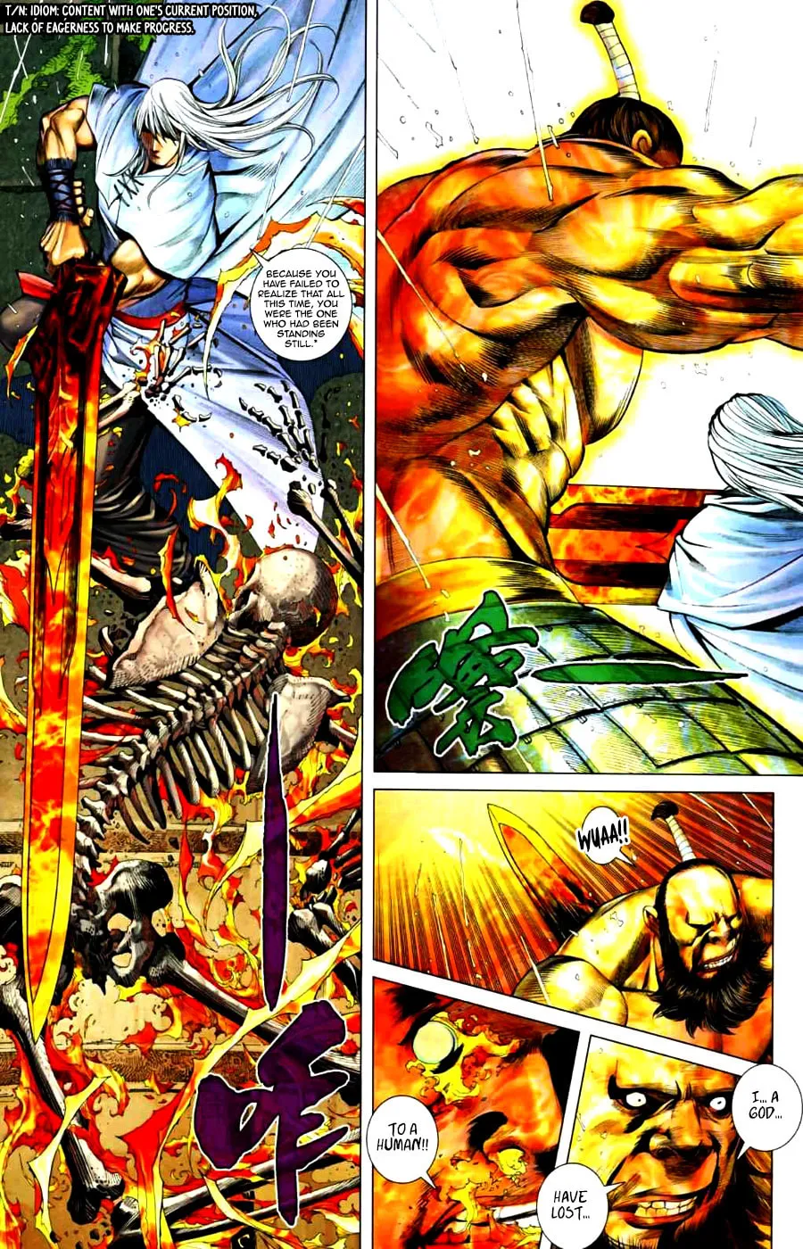 Read Feng Shen Ji II chapter 27 image 10 on Lezhin