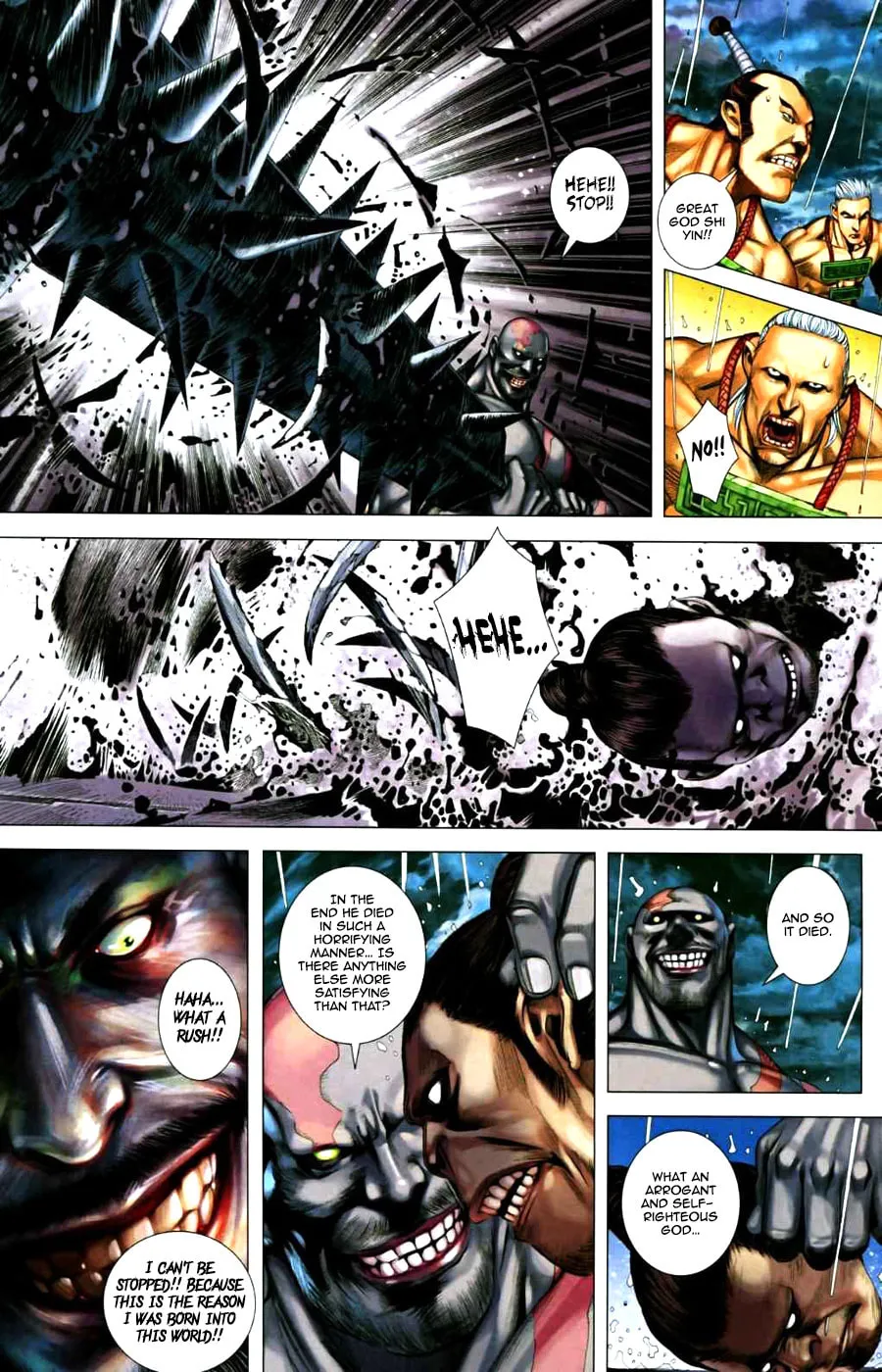 Read Feng Shen Ji II chapter 27 image 17 on Lezhin