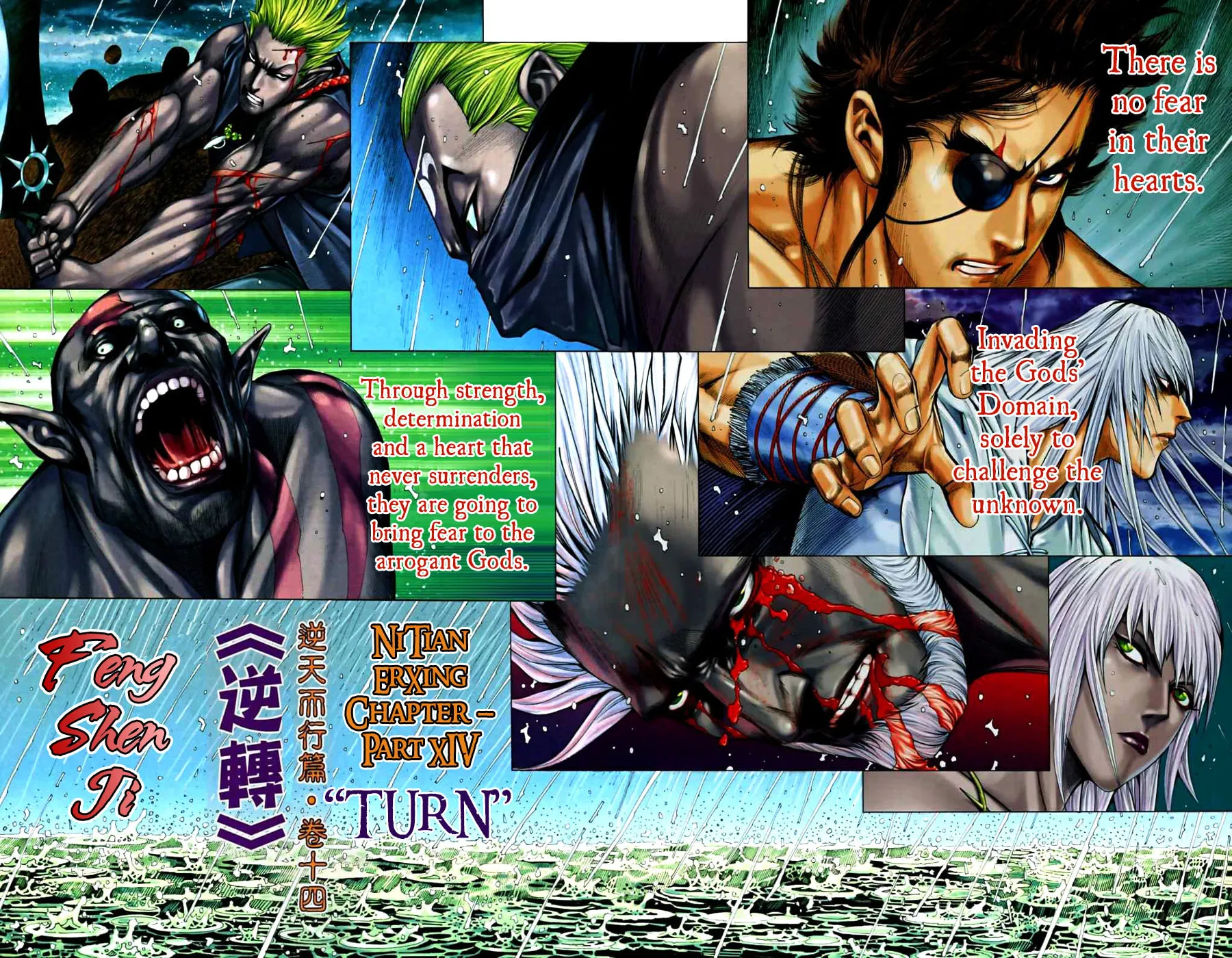 Read Feng Shen Ji II chapter 27 image 2 on Lezhin
