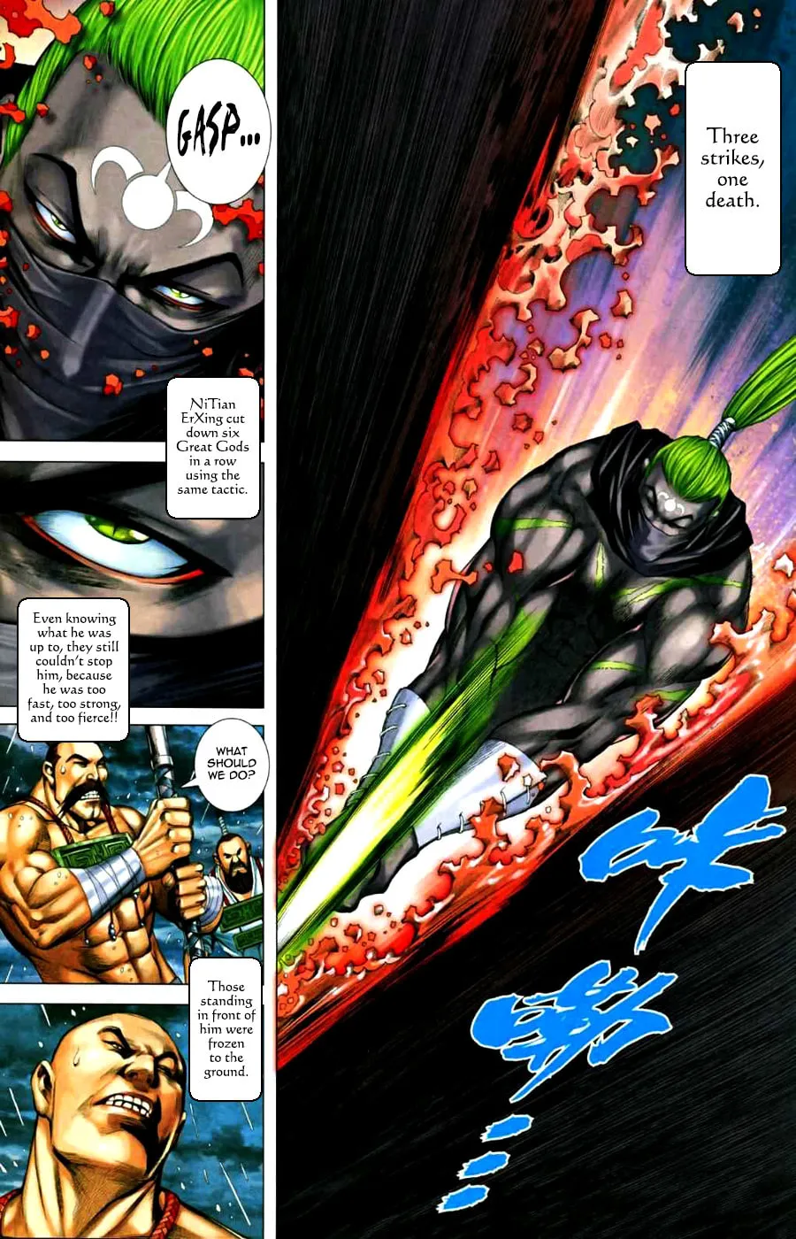 Read Feng Shen Ji II chapter 27 image 24 on Lezhin