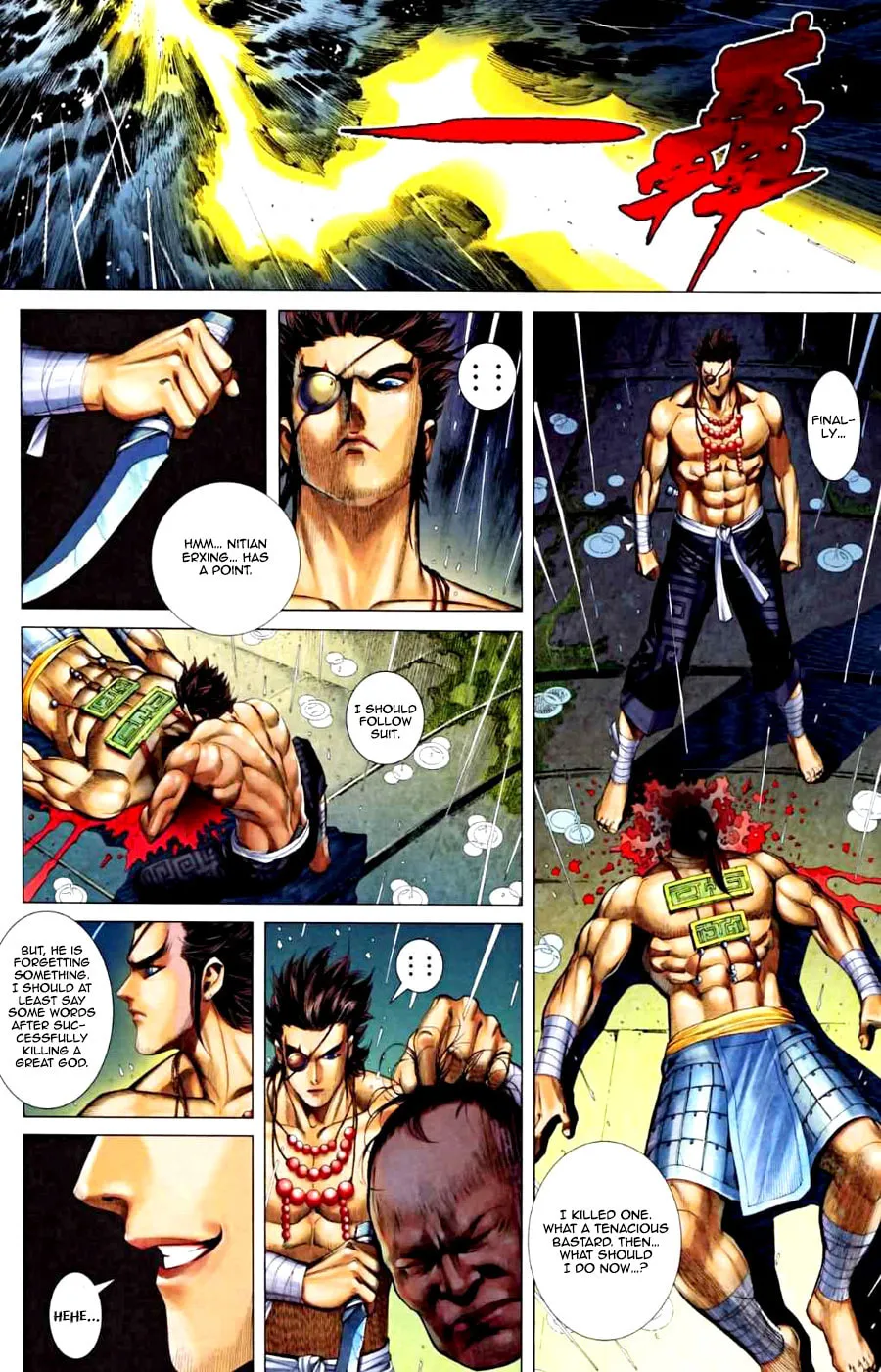 Read Feng Shen Ji II chapter 27 image 3 on Lezhin