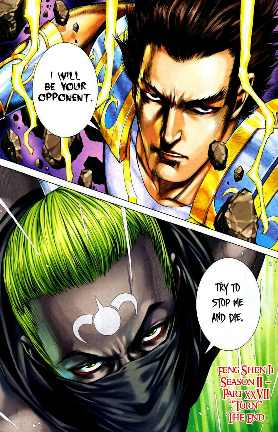 Read Feng Shen Ji II chapter 27 image 31 on Lezhin