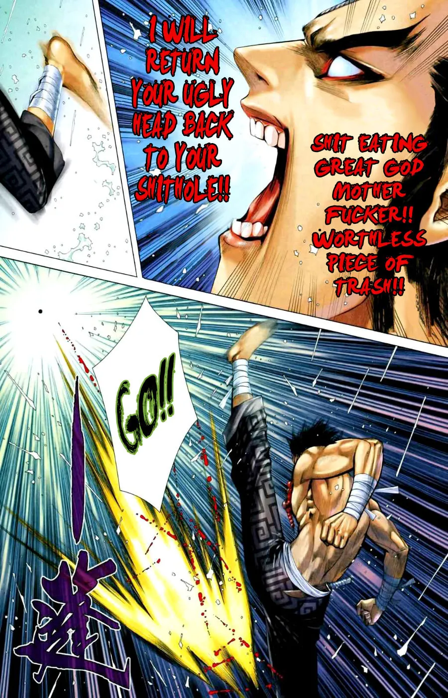 Read Feng Shen Ji II chapter 27 image 4 on Lezhin