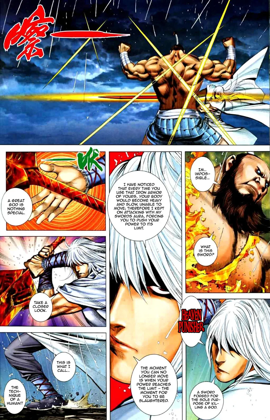 Read Feng Shen Ji II chapter 27 image 9 on Lezhin