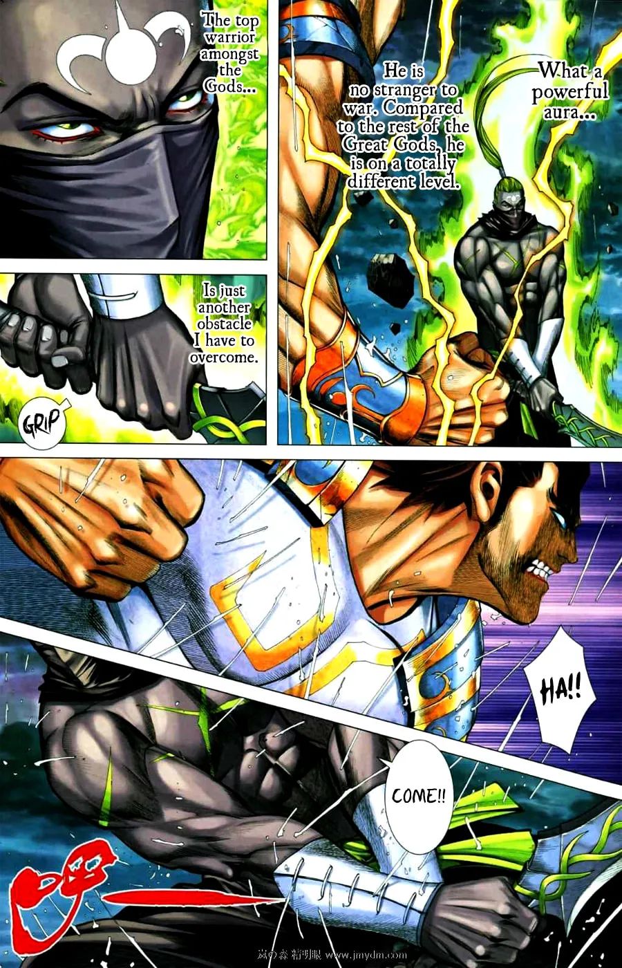 Read Feng Shen Ji II chapter 28 image 10 on Lezhin