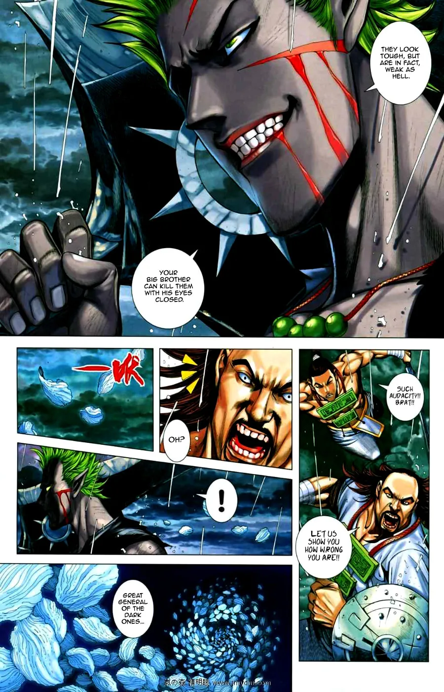 Read Feng Shen Ji II chapter 28 image 14 on Lezhin