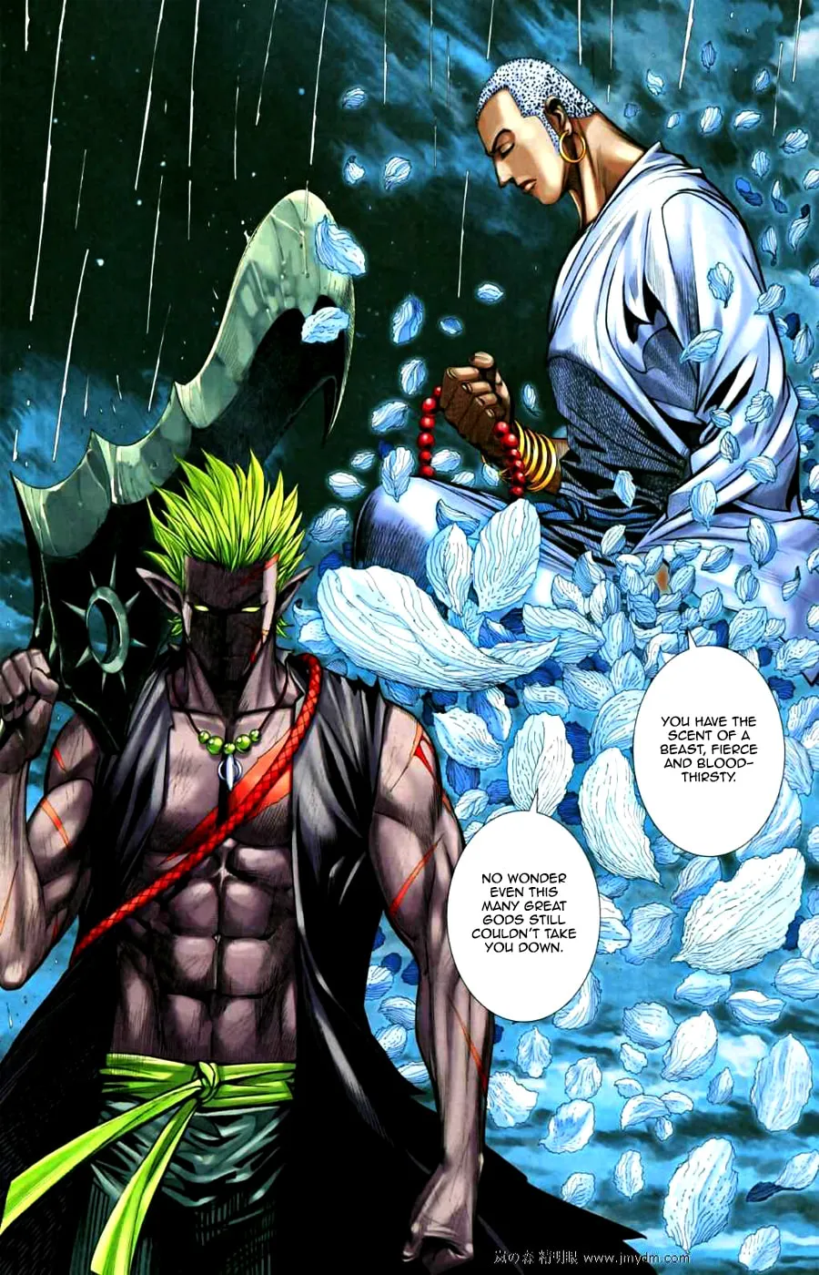 Read Feng Shen Ji II chapter 28 image 15 on Lezhin