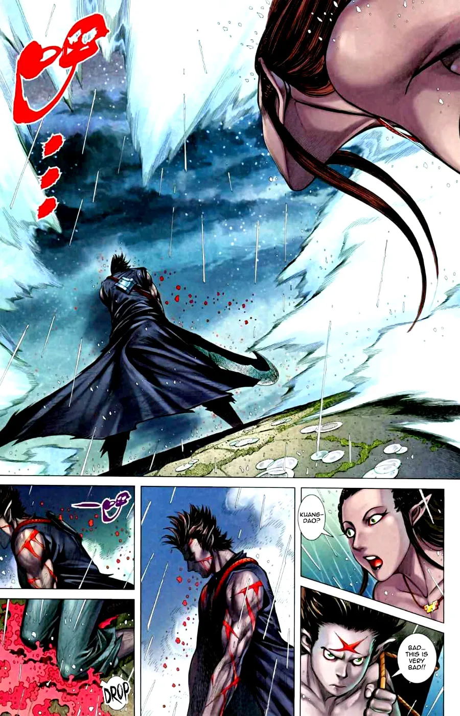 Read Feng Shen Ji II chapter 28 image 20 on Lezhin
