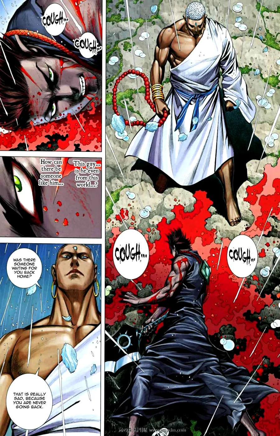 Read Feng Shen Ji II chapter 28 image 21 on Lezhin