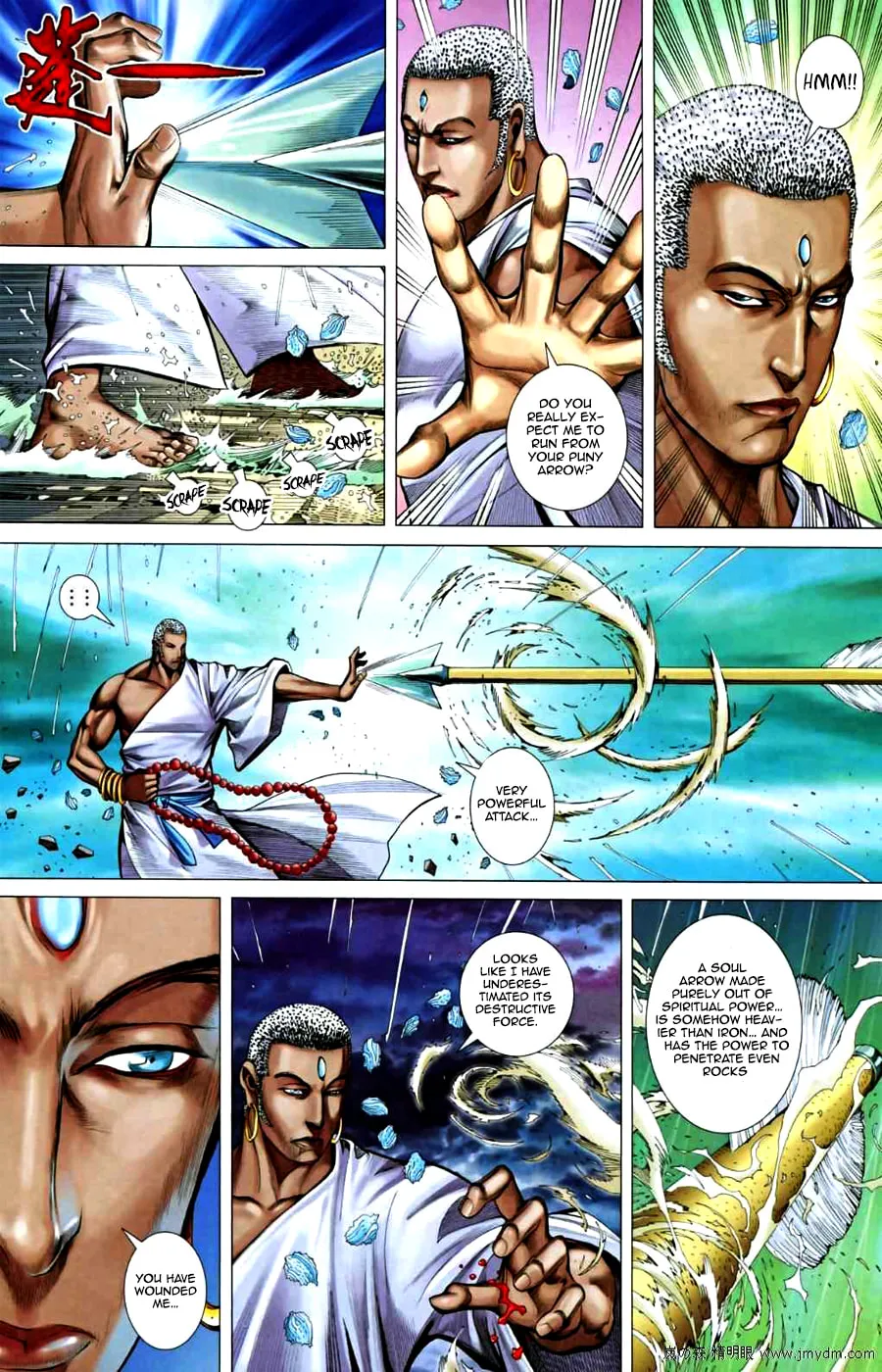 Read Feng Shen Ji II chapter 28 image 25 on Lezhin