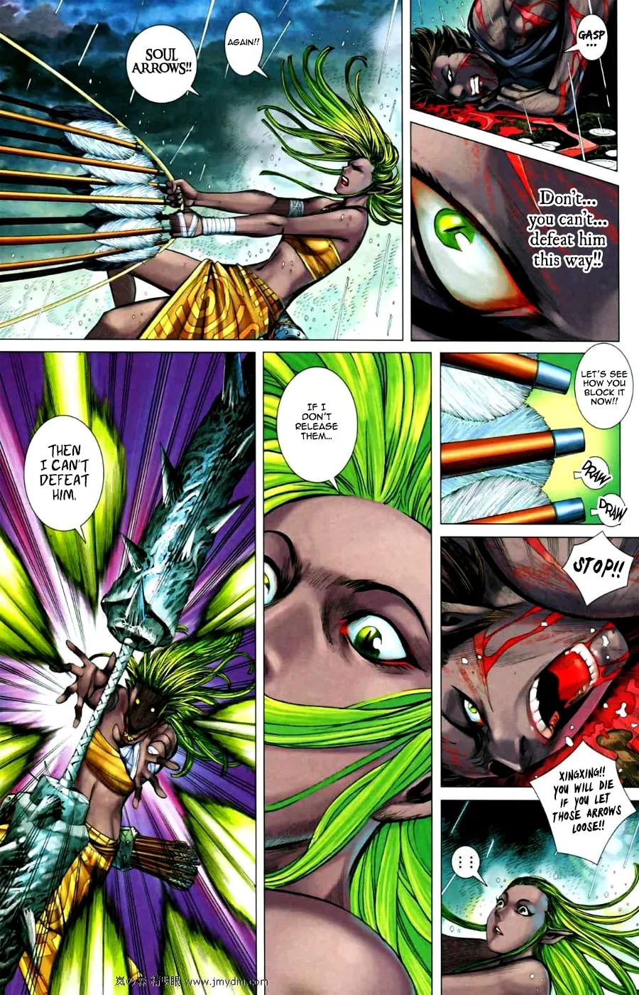 Read Feng Shen Ji II chapter 28 image 26 on Lezhin