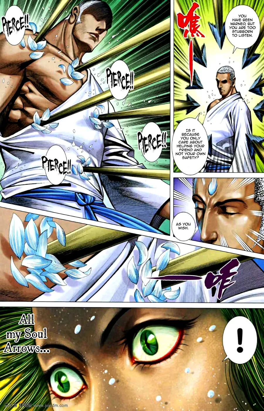 Read Feng Shen Ji II chapter 28 image 27 on Lezhin