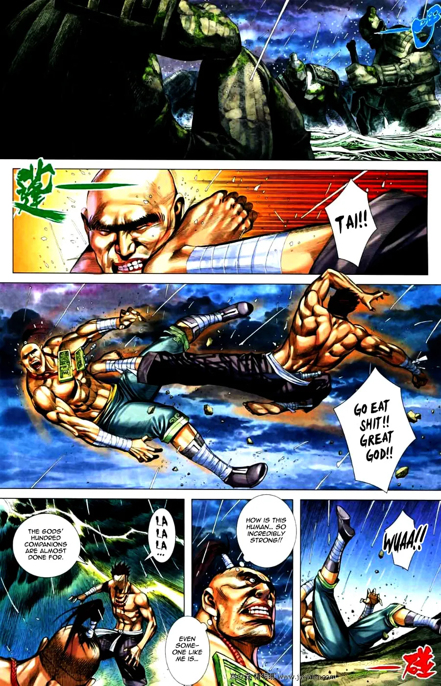 Read Feng Shen Ji II chapter 28 image 29 on Lezhin