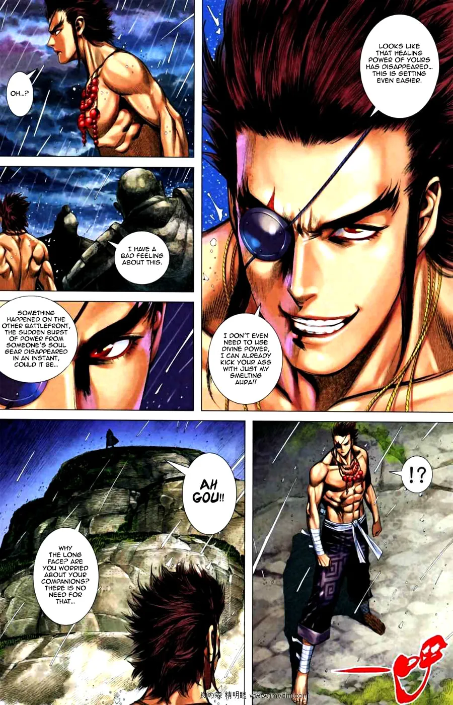 Read Feng Shen Ji II chapter 28 image 30 on Lezhin