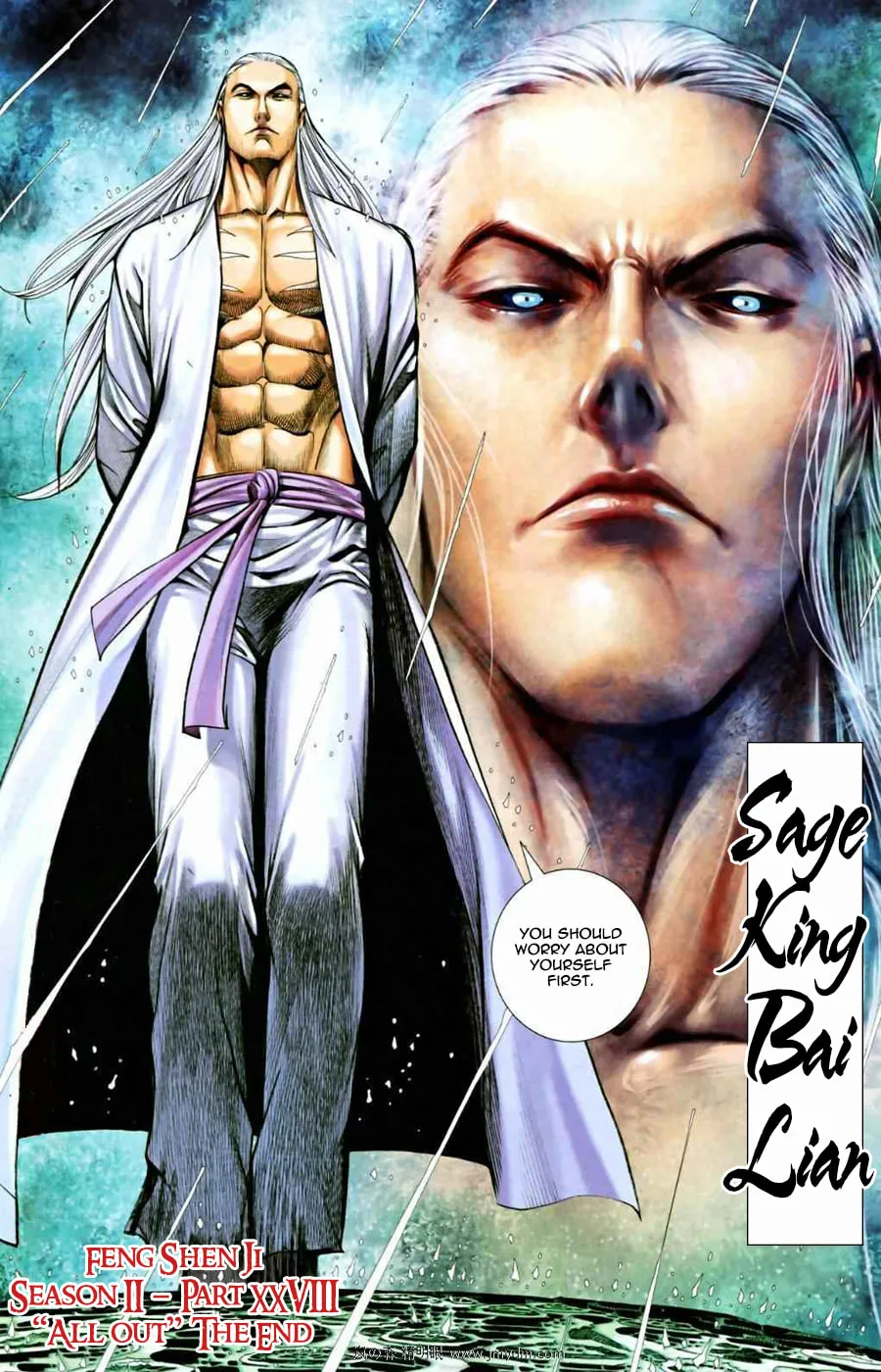 Read Feng Shen Ji II chapter 28 image 31 on Lezhin