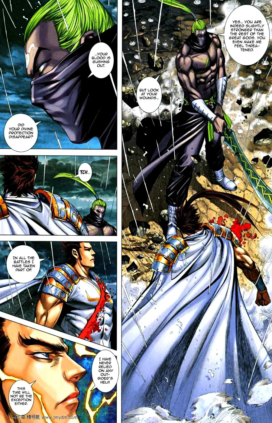 Read Feng Shen Ji II chapter 28 image 8 on Lezhin