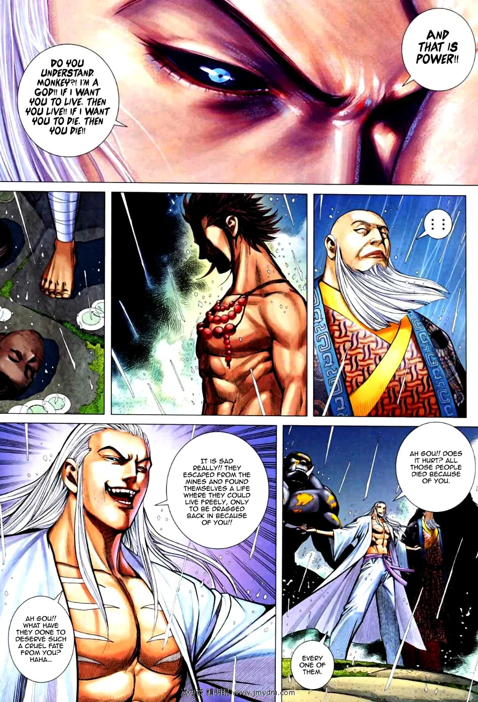 Read Feng Shen Ji II chapter 29 image 11 on Lezhin