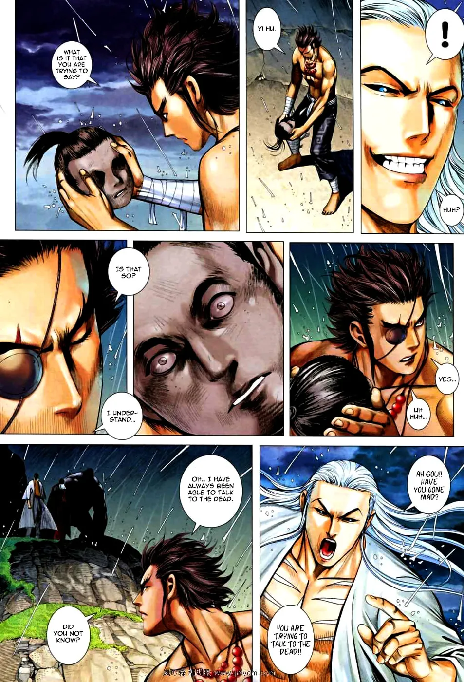 Read Feng Shen Ji II chapter 29 image 12 on Lezhin