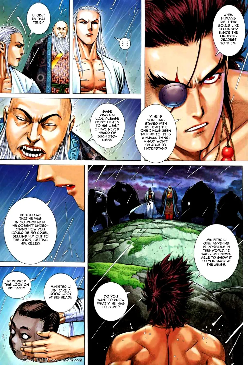 Read Feng Shen Ji II chapter 29 image 13 on Lezhin