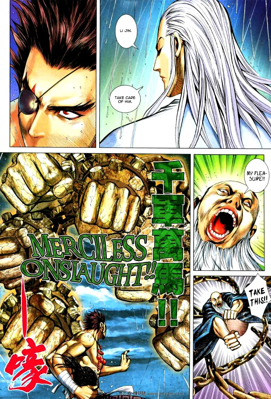 Read Feng Shen Ji II chapter 29 image 18 on Lezhin