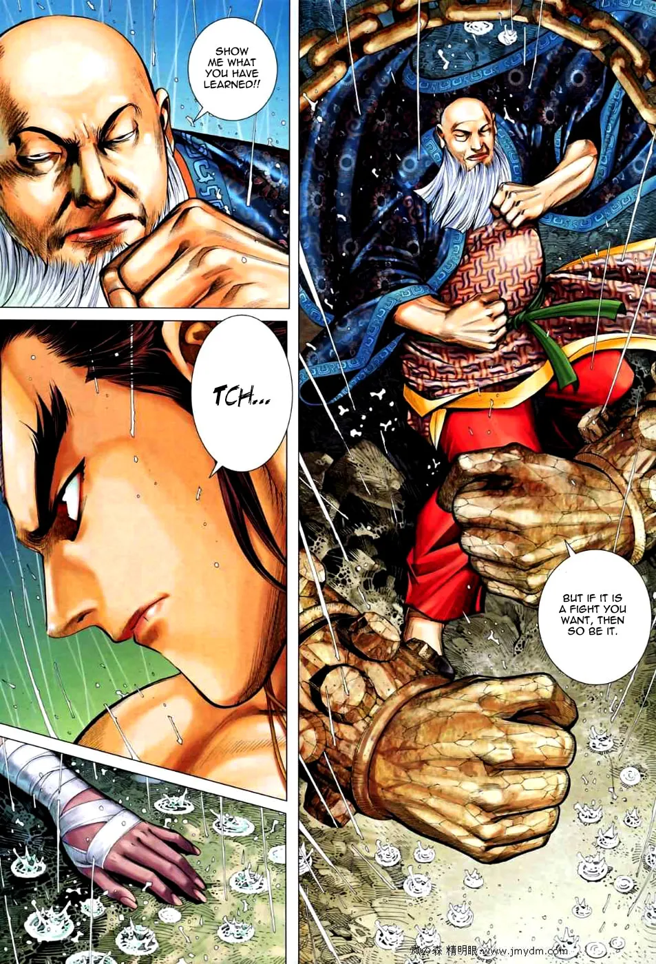 Read Feng Shen Ji II chapter 29 image 21 on Lezhin