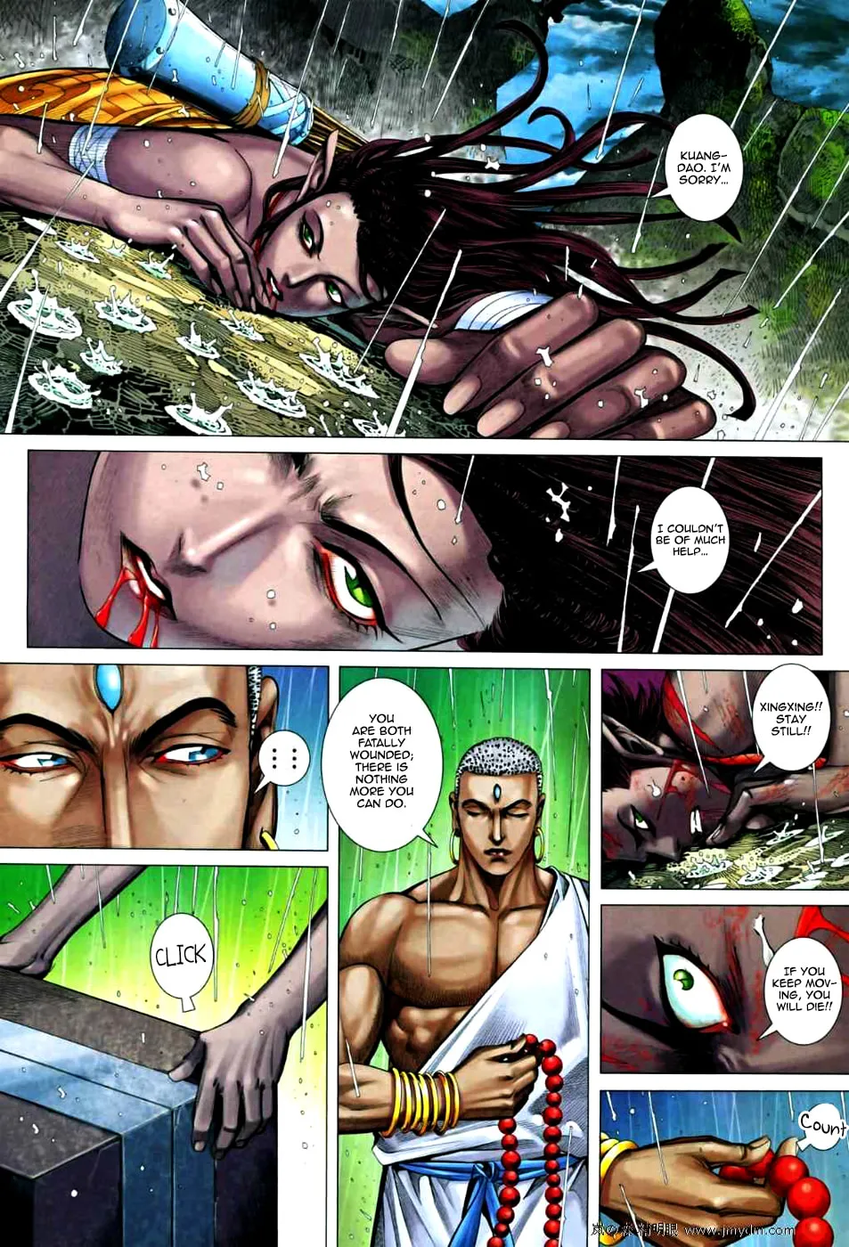 Read Feng Shen Ji II chapter 29 image 22 on Lezhin