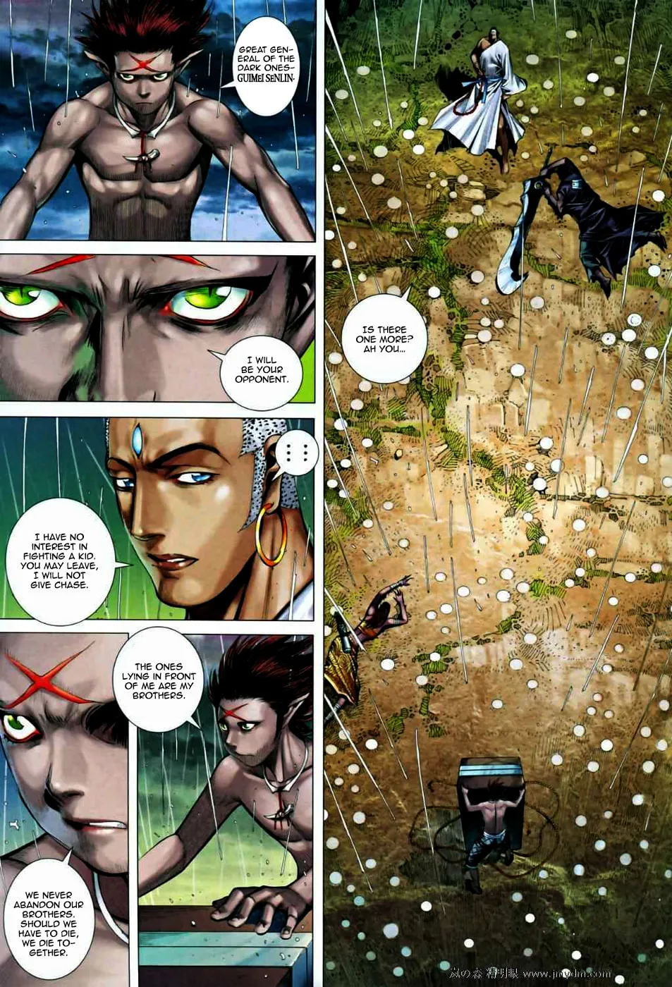 Read Feng Shen Ji II chapter 29 image 23 on Lezhin