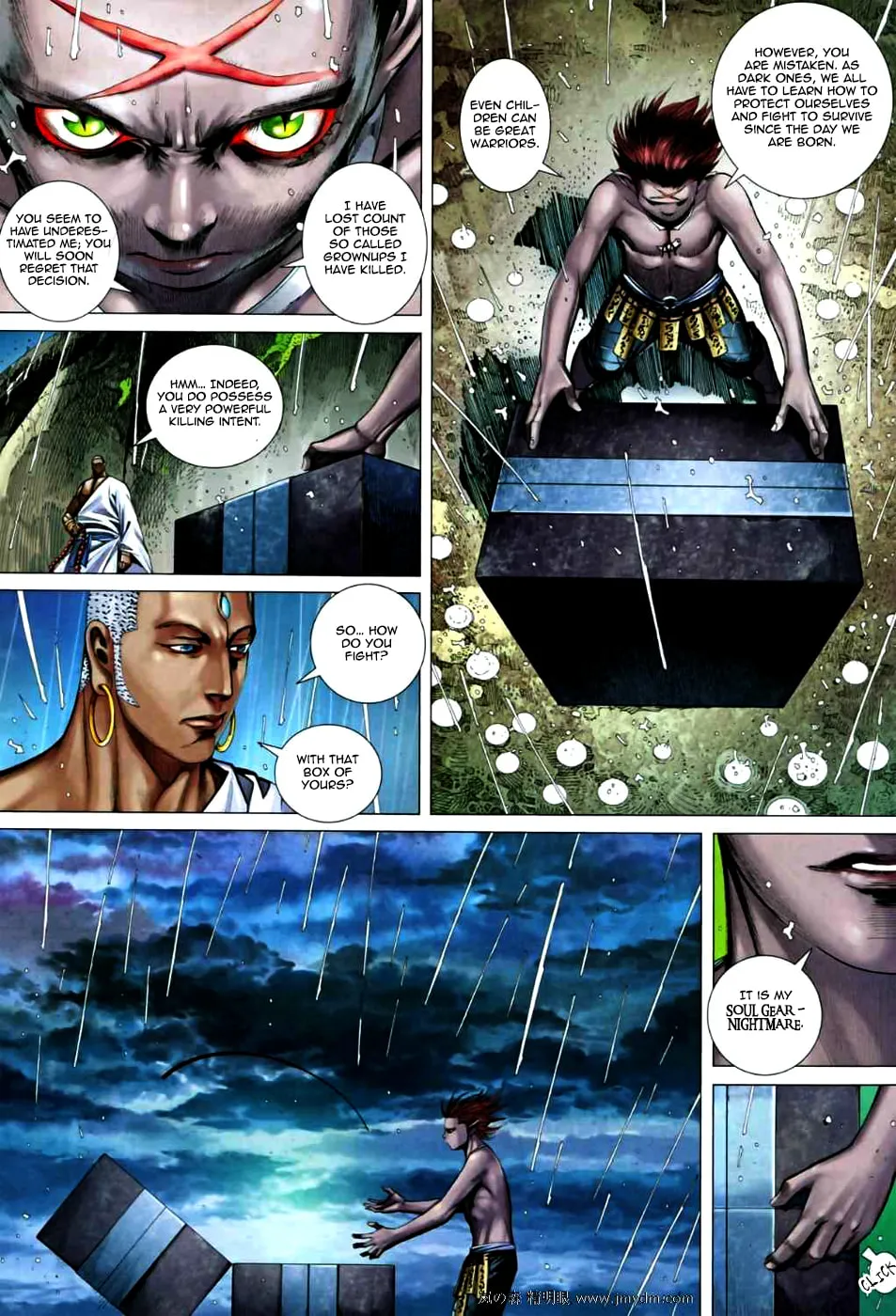 Read Feng Shen Ji II chapter 29 image 24 on Lezhin