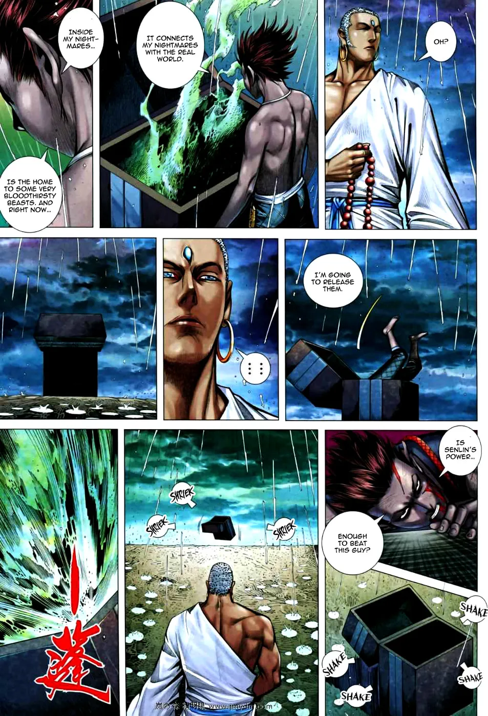 Read Feng Shen Ji II chapter 29 image 25 on Lezhin