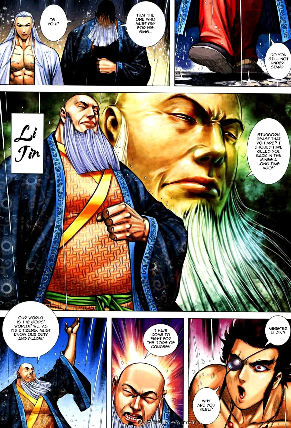 Read Feng Shen Ji II chapter 29 image 4 on Lezhin