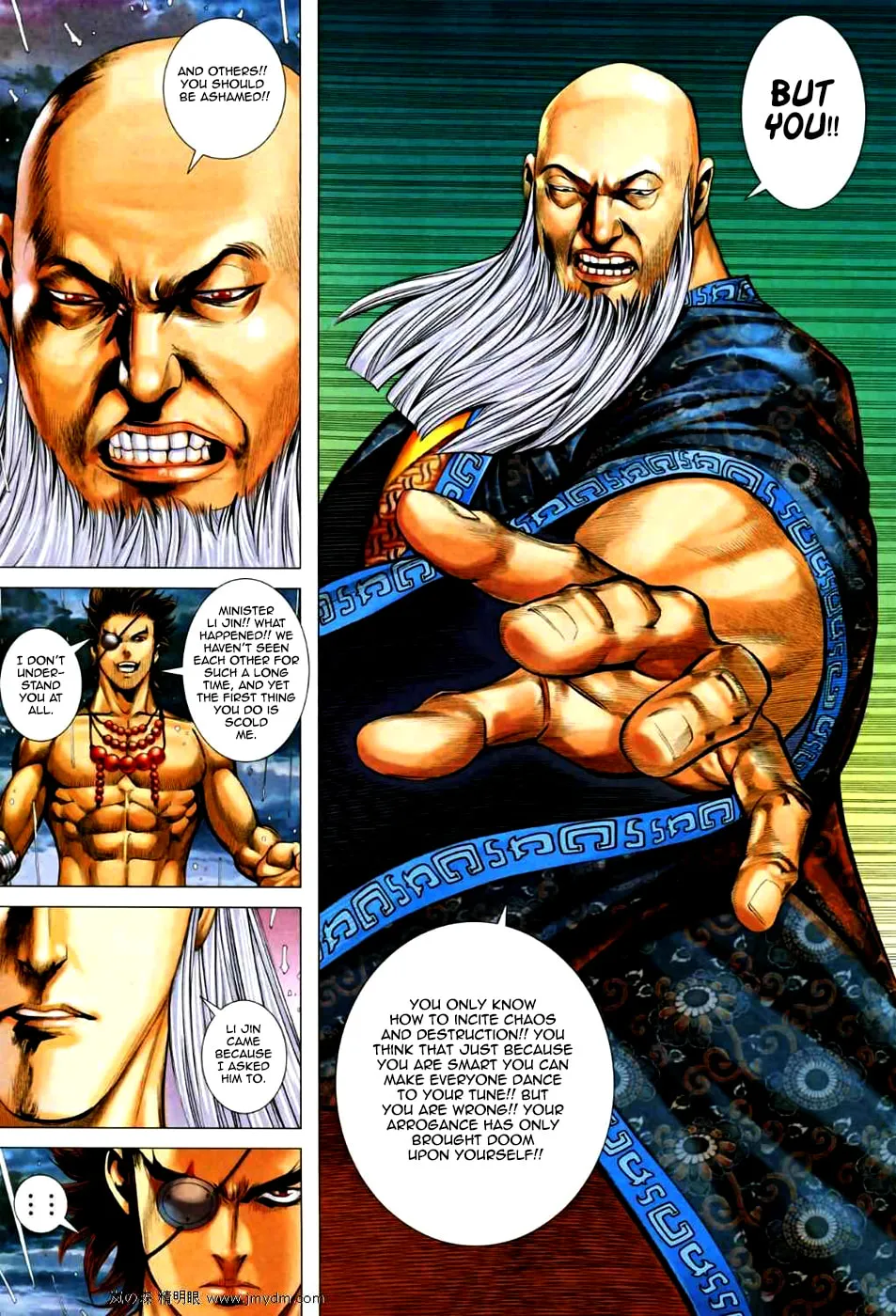 Read Feng Shen Ji II chapter 29 image 5 on Lezhin