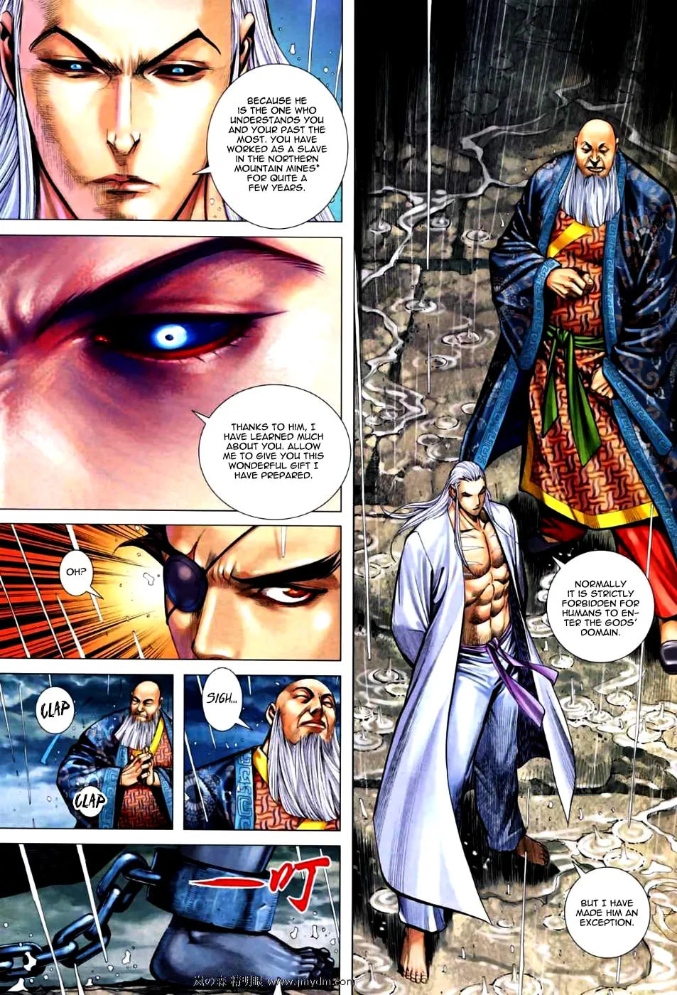 Read Feng Shen Ji II chapter 29 image 6 on Lezhin
