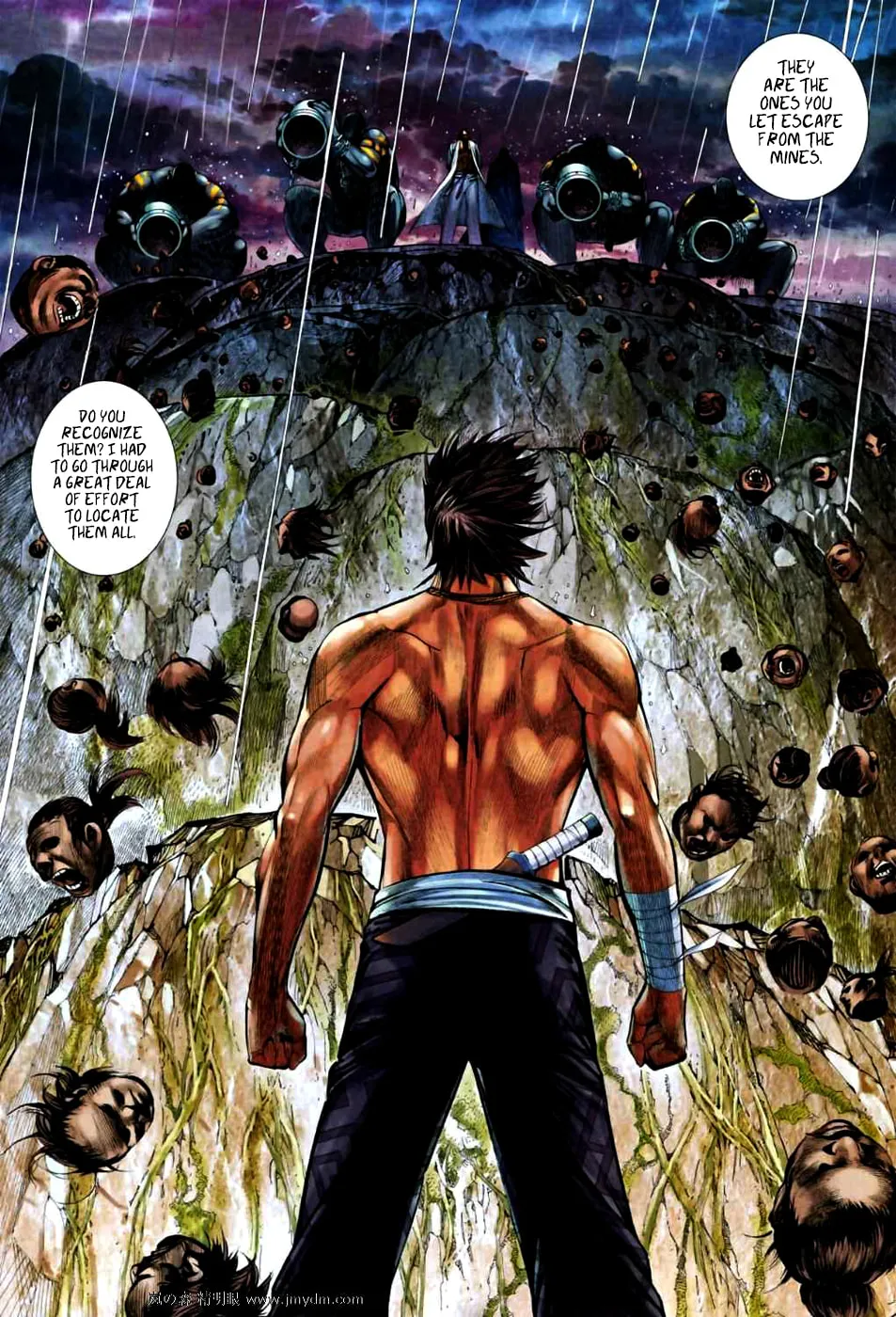 Read Feng Shen Ji II chapter 29 image 8 on Lezhin