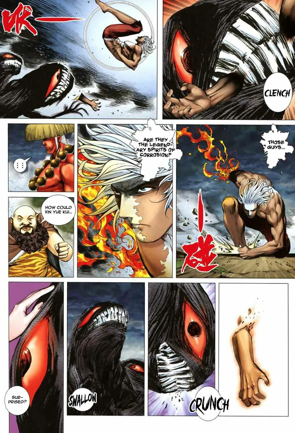 Read Feng Shen Ji II chapter 3 image 10 on Lezhin