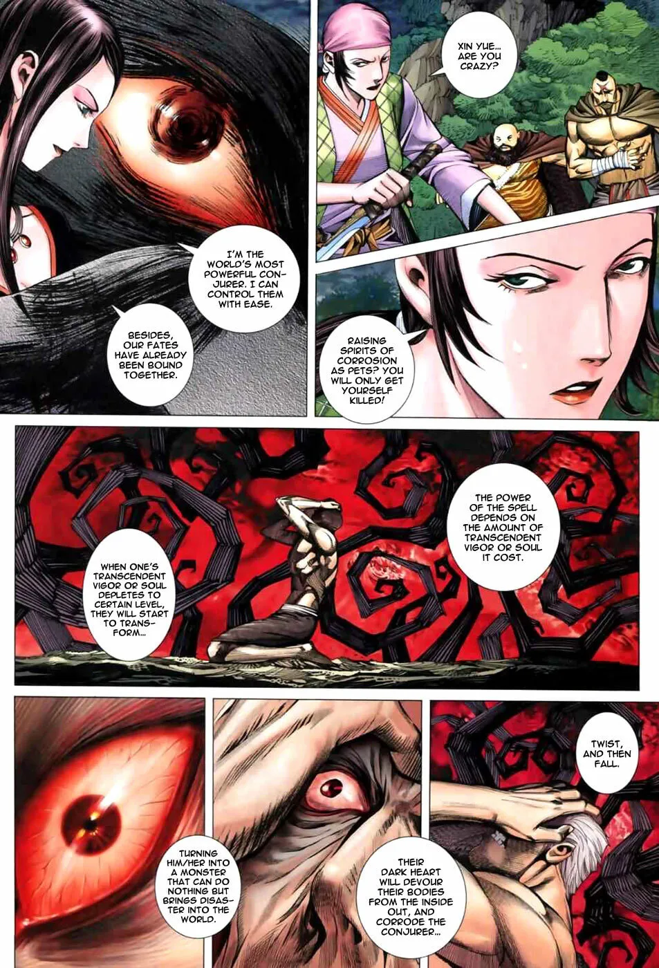 Read Feng Shen Ji II chapter 3 image 12 on Lezhin