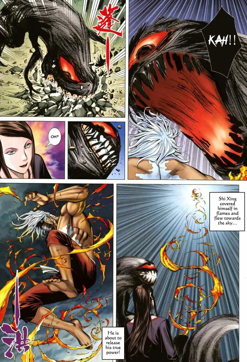 Read Feng Shen Ji II chapter 3 image 15 on Lezhin