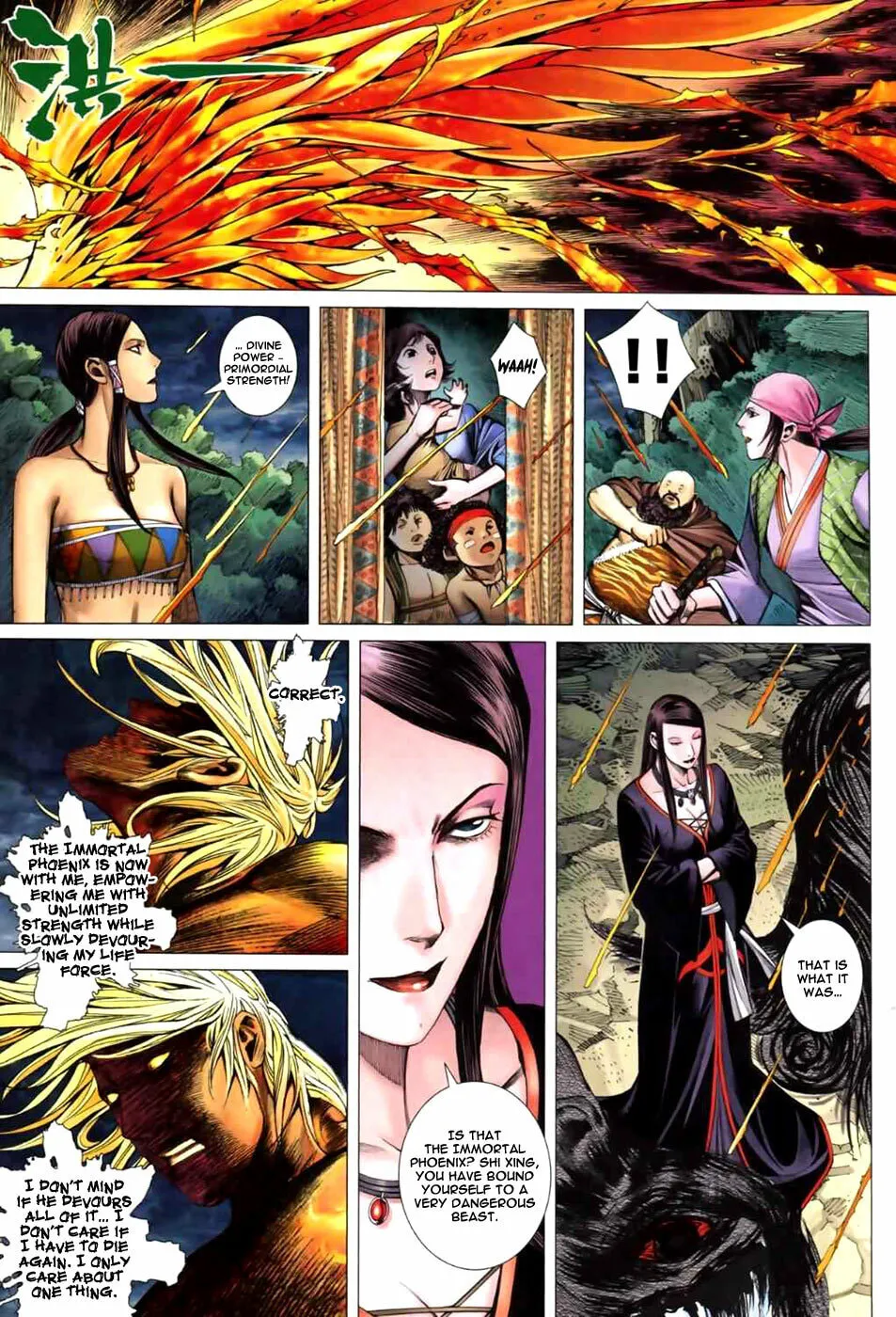 Read Feng Shen Ji II chapter 3 image 17 on Lezhin