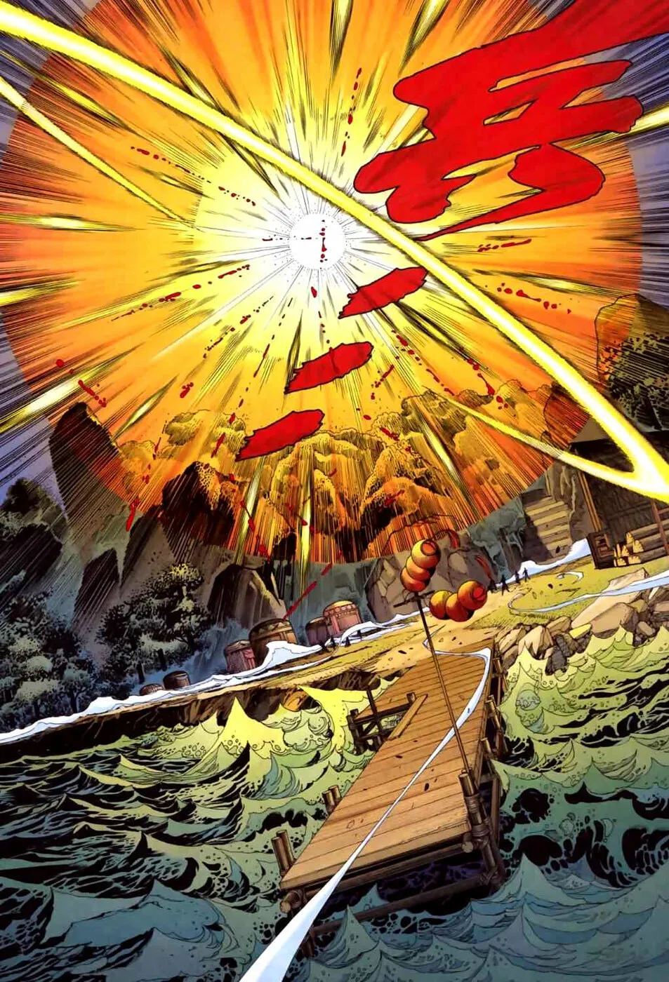 Read Feng Shen Ji II chapter 3 image 20 on Lezhin