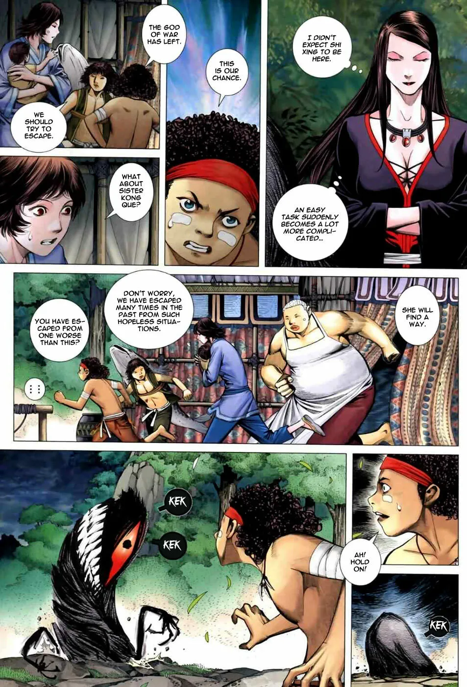 Read Feng Shen Ji II chapter 3 image 25 on Lezhin