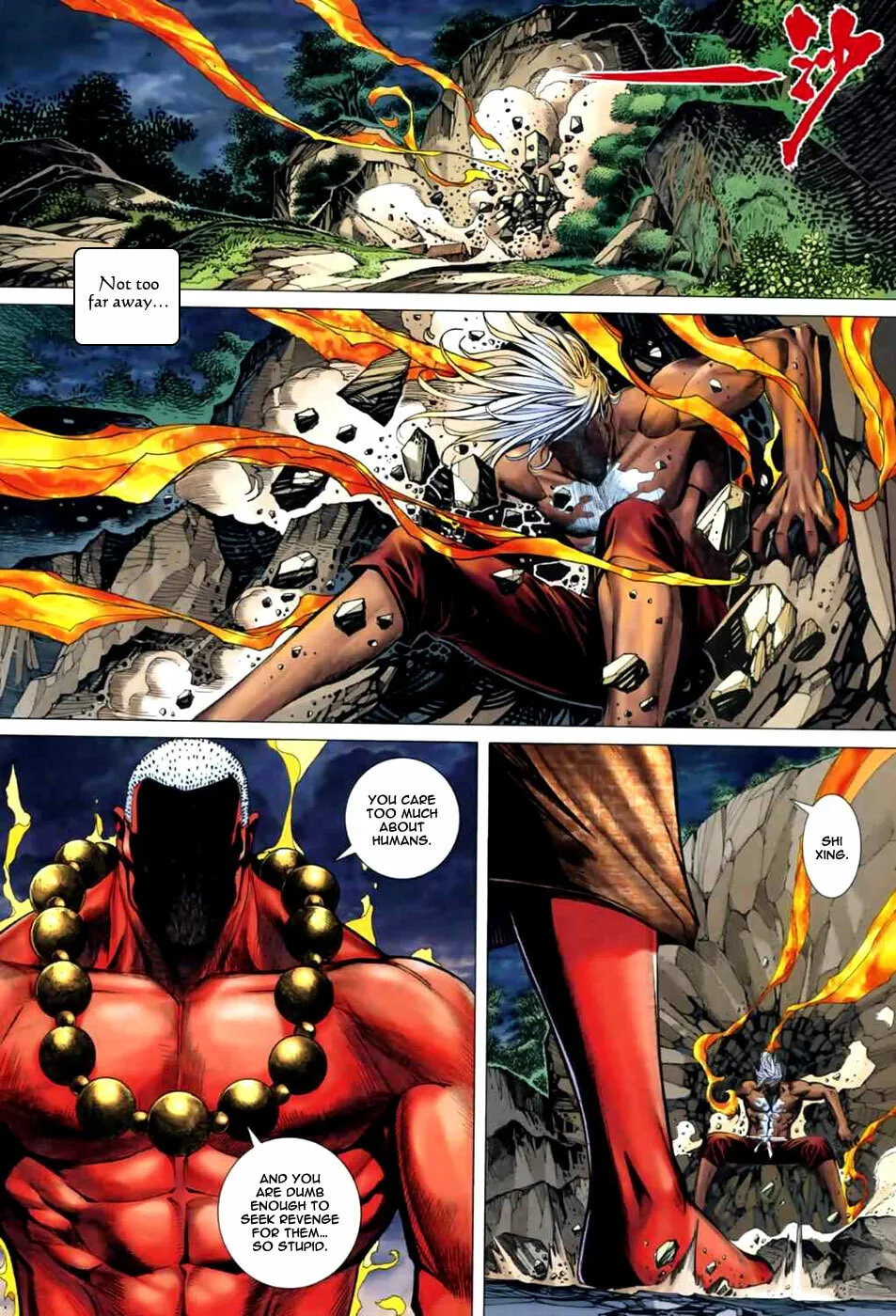 Read Feng Shen Ji II chapter 3 image 28 on Lezhin