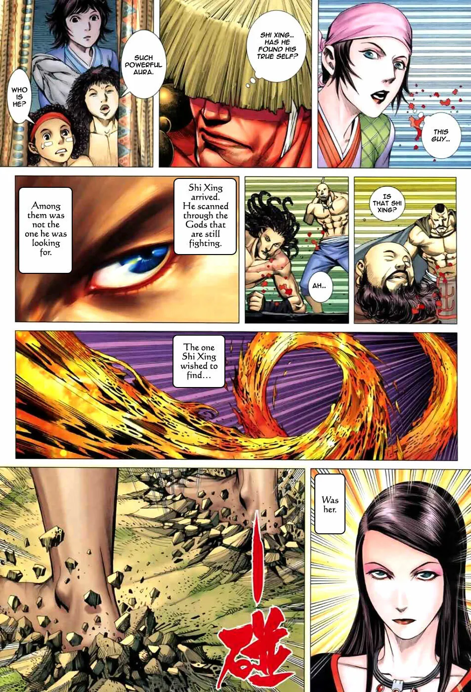 Read Feng Shen Ji II chapter 3 image 3 on Lezhin