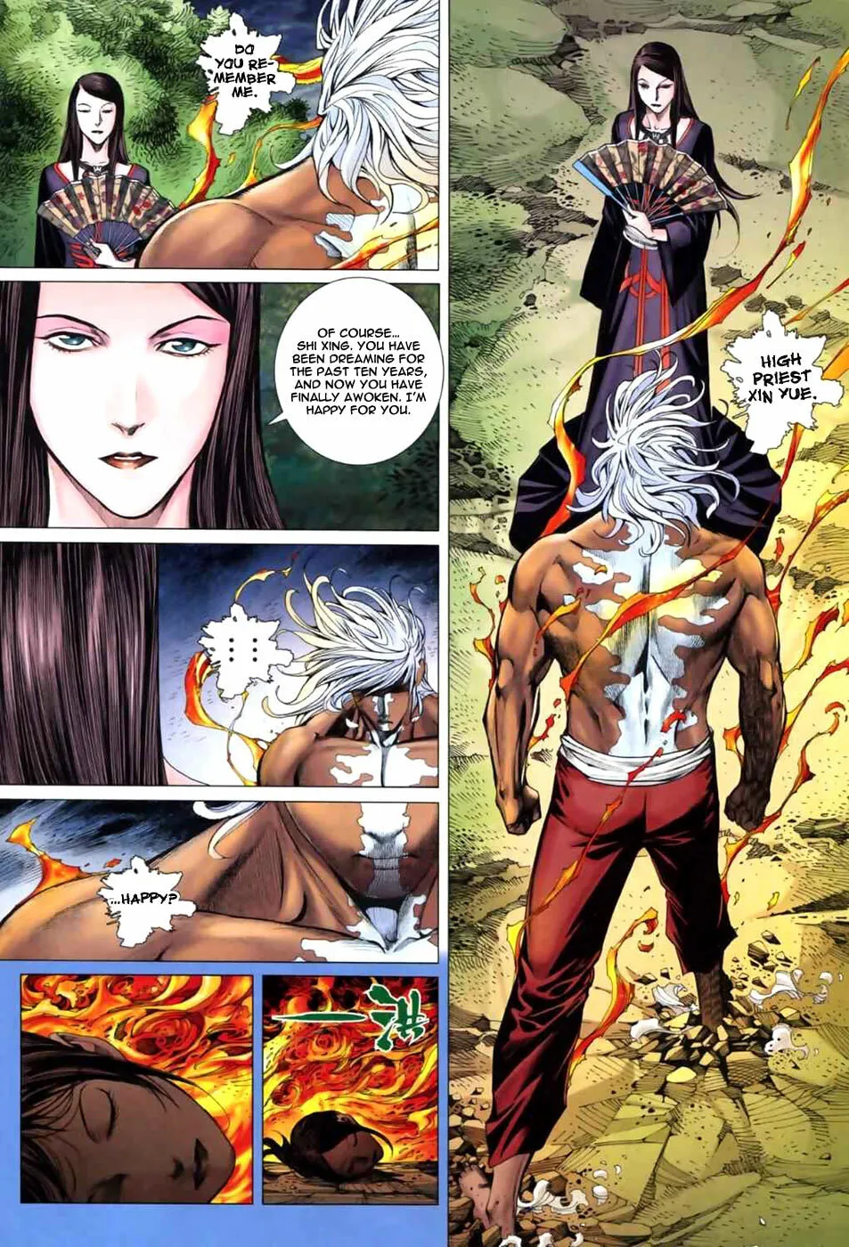 Read Feng Shen Ji II chapter 3 image 4 on Lezhin