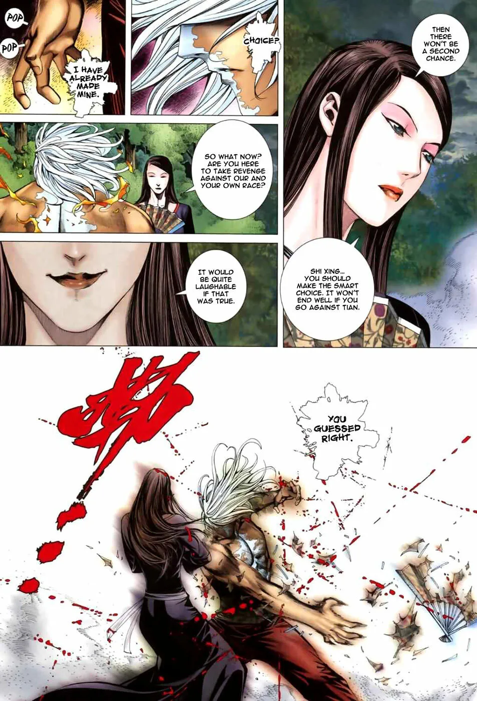 Read Feng Shen Ji II chapter 3 image 7 on Lezhin
