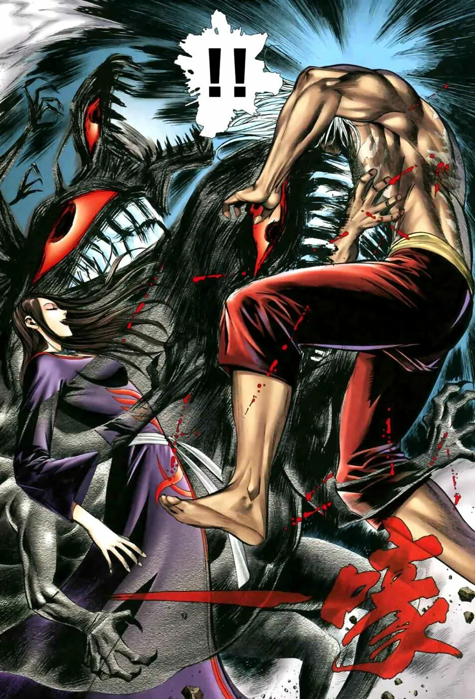 Read Feng Shen Ji II chapter 3 image 9 on Lezhin