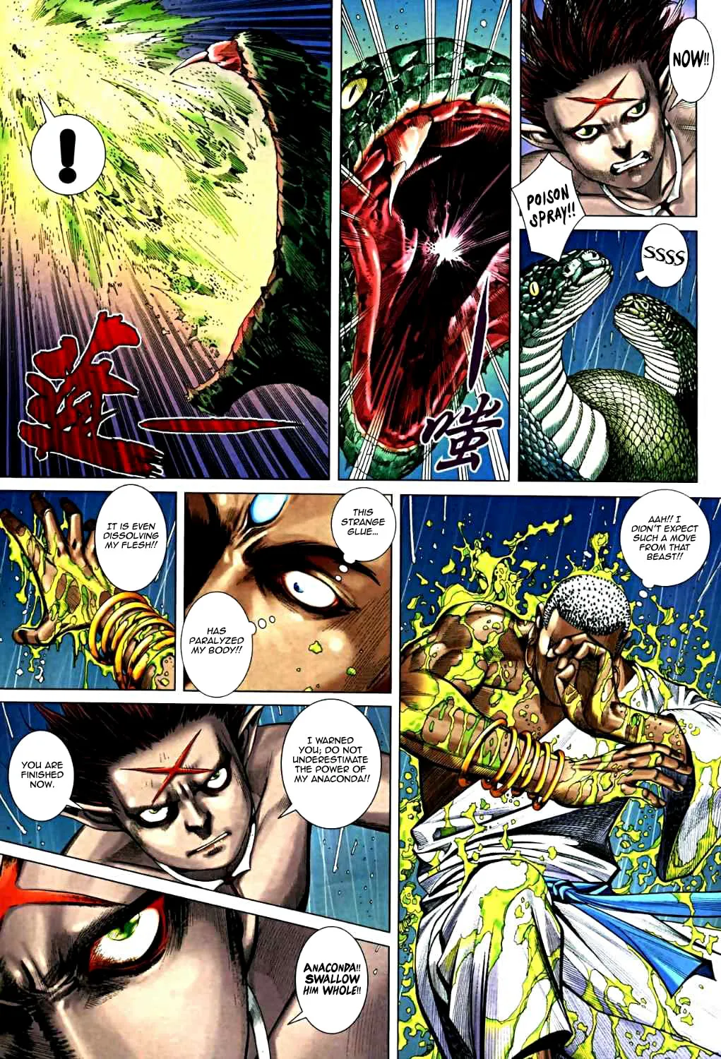 Read Feng Shen Ji II chapter 30 image 10 on Lezhin