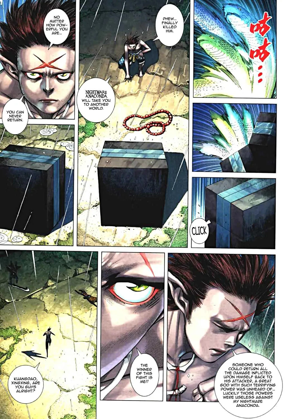 Read Feng Shen Ji II chapter 30 image 12 on Lezhin