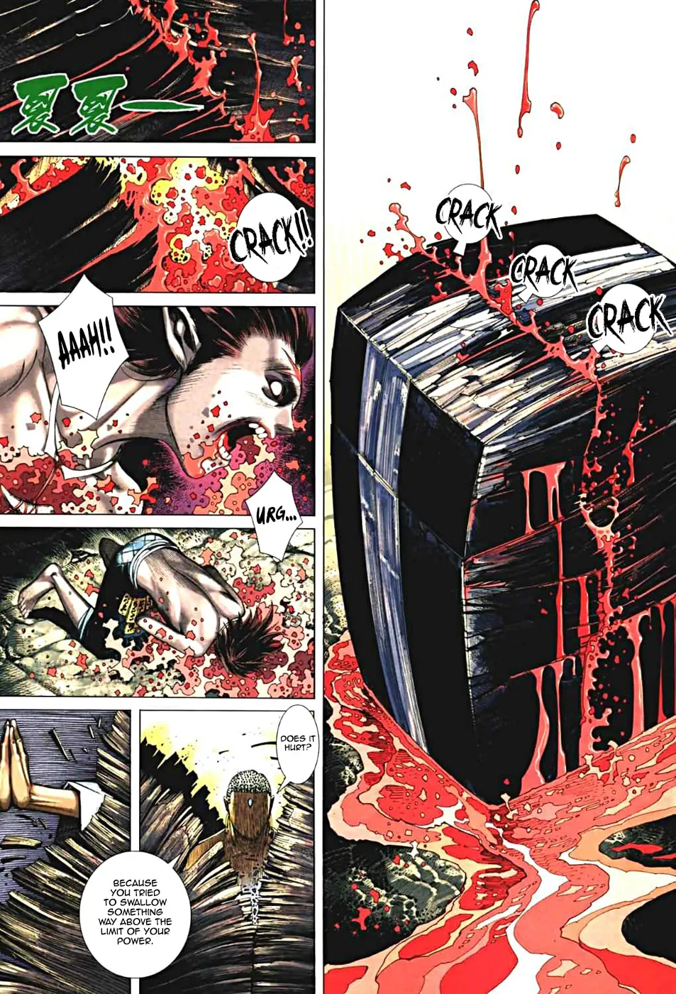 Read Feng Shen Ji II chapter 30 image 16 on Lezhin